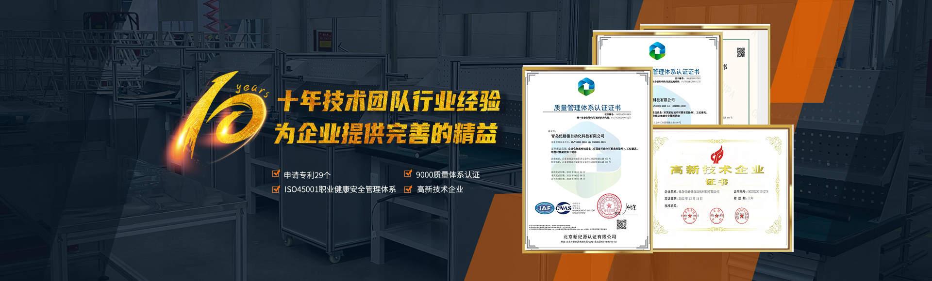 科爾福主營周轉箱,塑料周轉箱,零件盒,塑料零件盒,多功能物料盒等產品